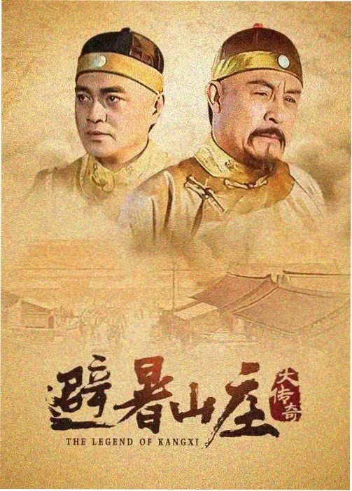 装修借住 片段 搞笑